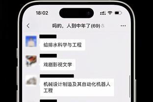 188bet最新登录网站截图0